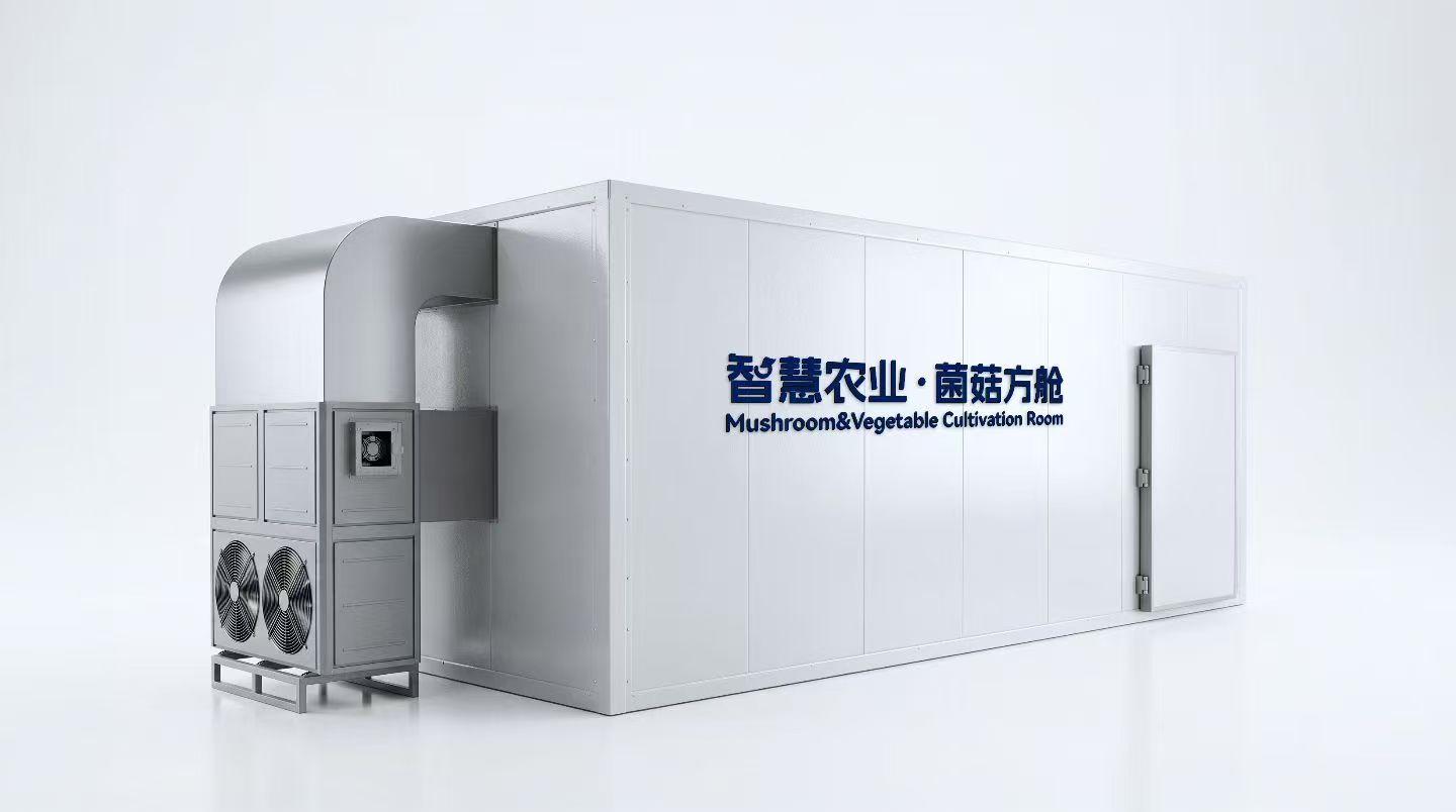 菌菇培育箱：解锁菌菇培育的“智能密钥”，重构食用菌产业新生态